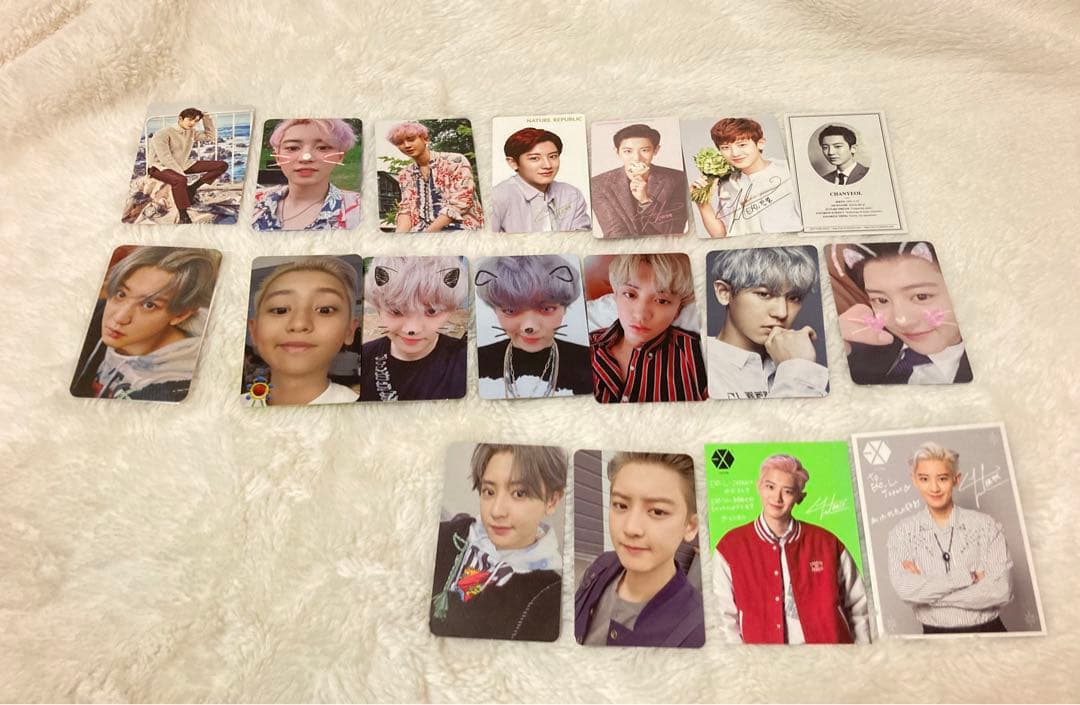 EXO チャニョル　トレカ