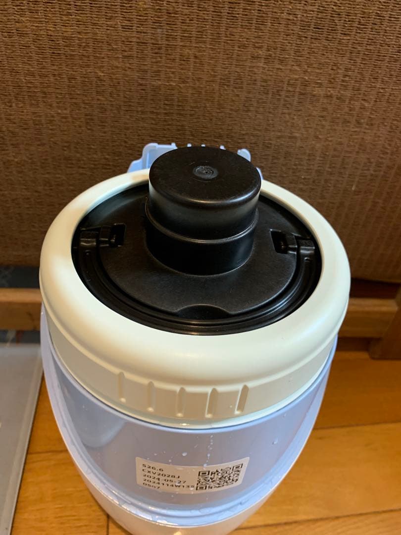 2024年製 Amway アムウェイ eSpring 2 浄水器 II