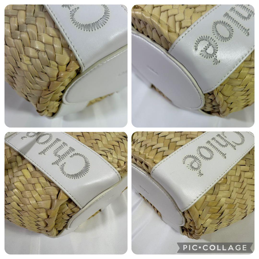 【値下げ中】Chloé センス スモールバスケットカゴバッグ 2WAY