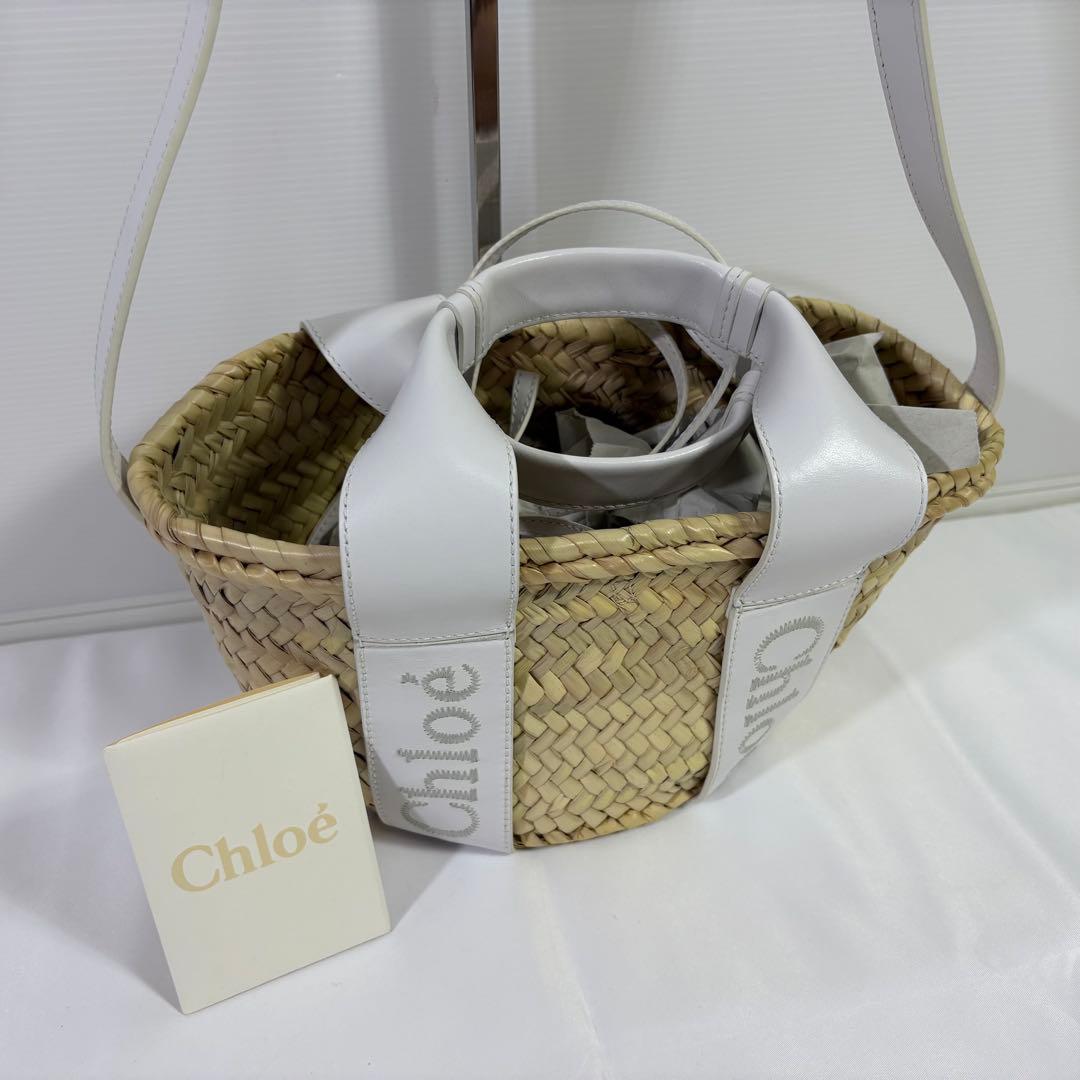 【値下げ中】Chloé センス スモールバスケットカゴバッグ 2WAY