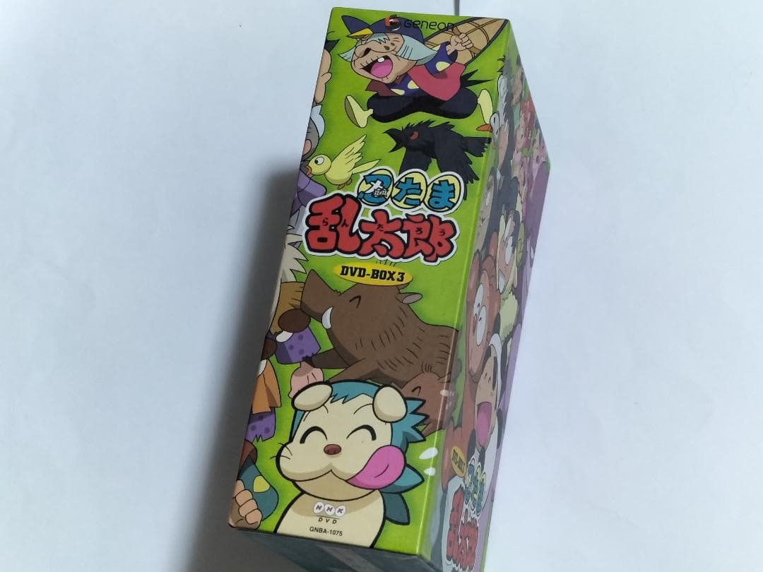 忍たま乱太郎 第2期 DVD-BOX 3 送料無料 レア