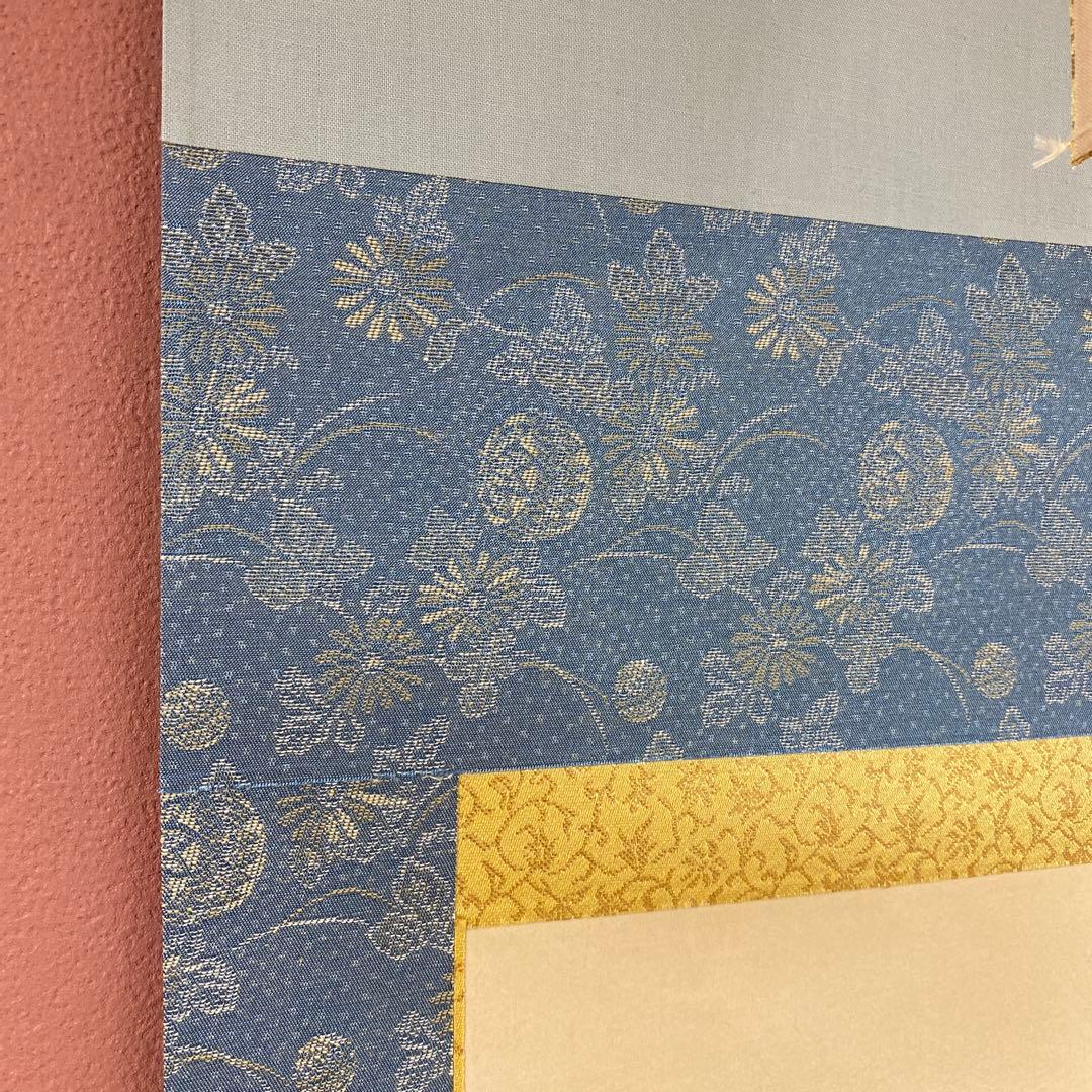 美品 掛け軸 上村松園筆「娘深雪」美人画 名画 シルクスクリーン 限定品