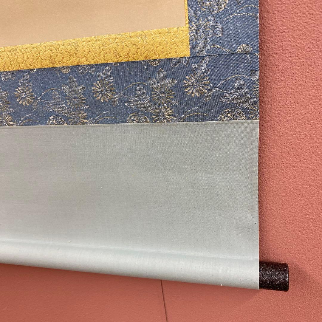 美品 掛け軸 上村松園筆「娘深雪」美人画 名画 シルクスクリーン 限定品