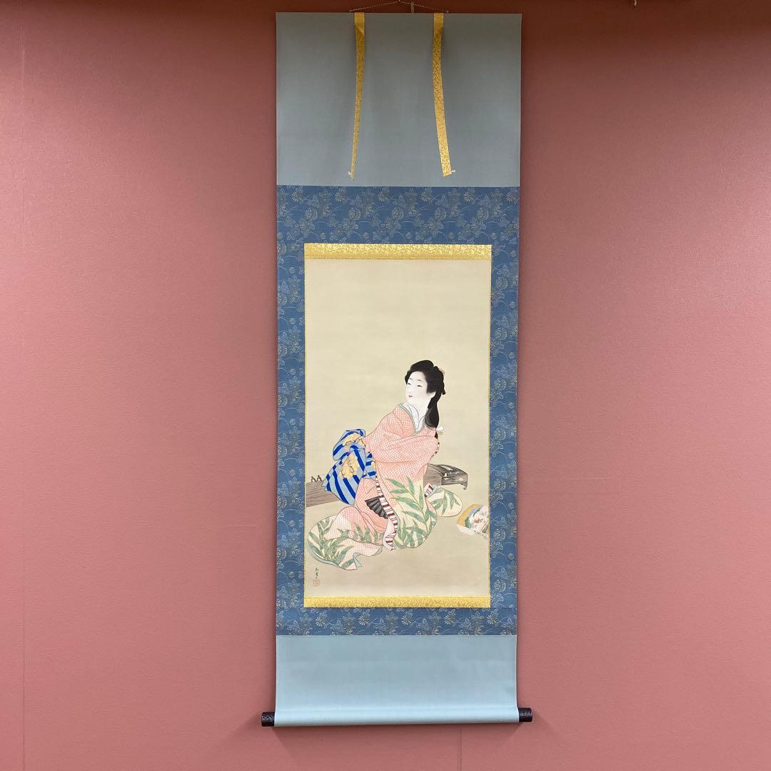 美品 掛け軸 上村松園筆「娘深雪」美人画 名画 シルクスクリーン 限定品