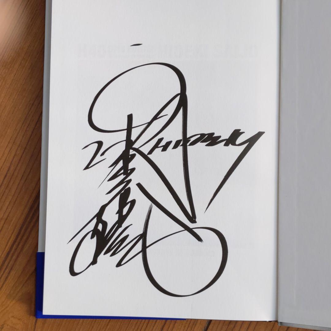 稀少　西城秀樹の初版本　H45 2018 HIDEKI SAIJ O