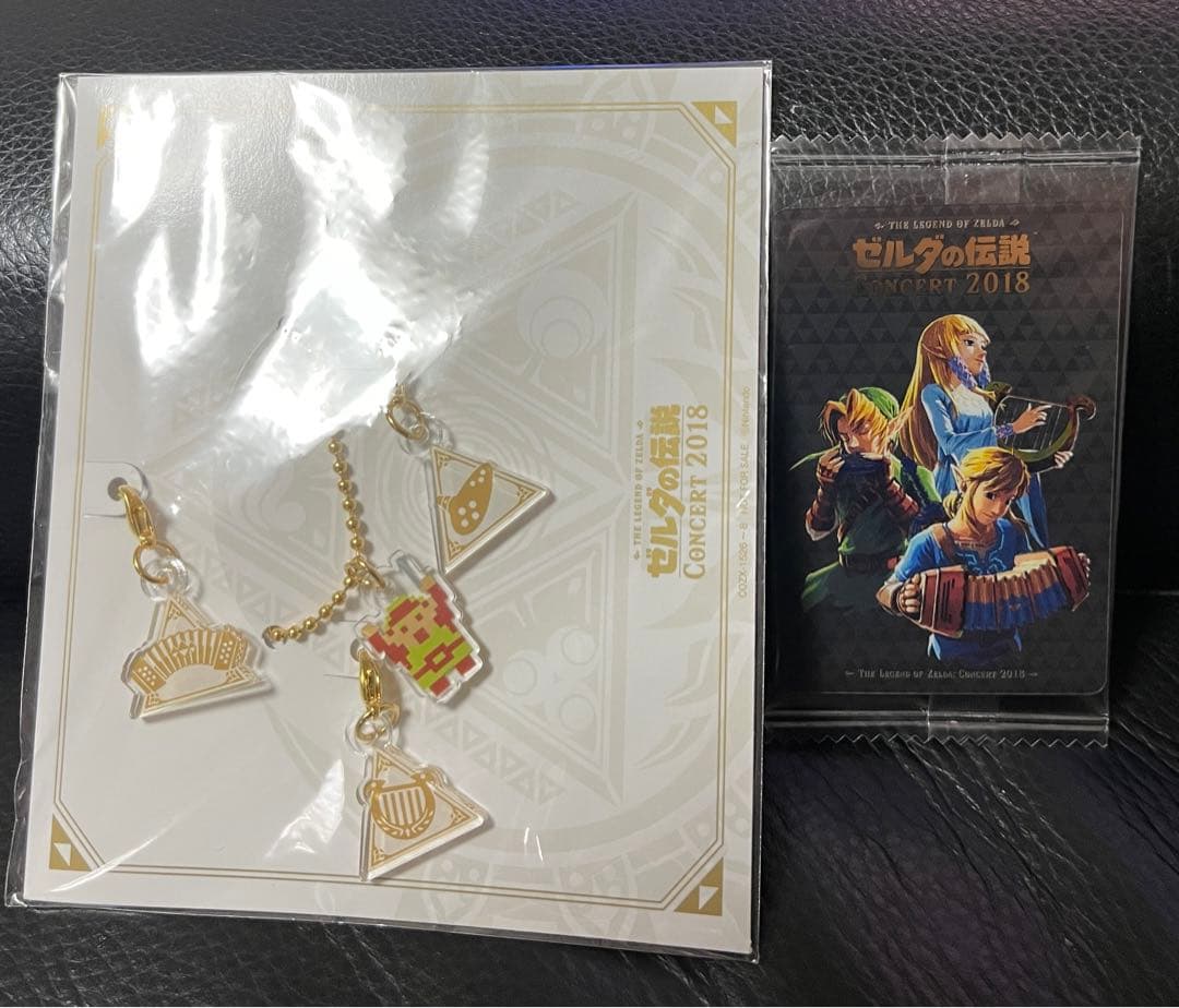 「ゼルダの伝説」コンサート2018