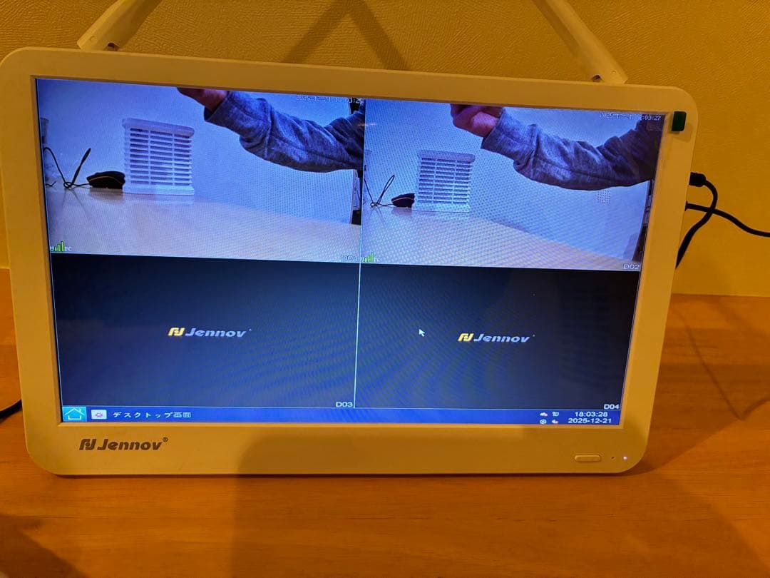 防犯カメラキット ワイヤレスモニター付き