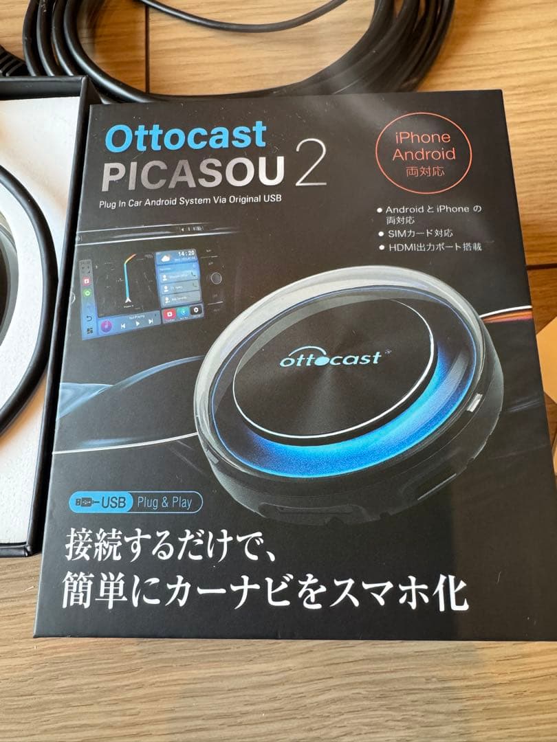 オットキャスト　PICASOU 2 スマホ連携カーナビ