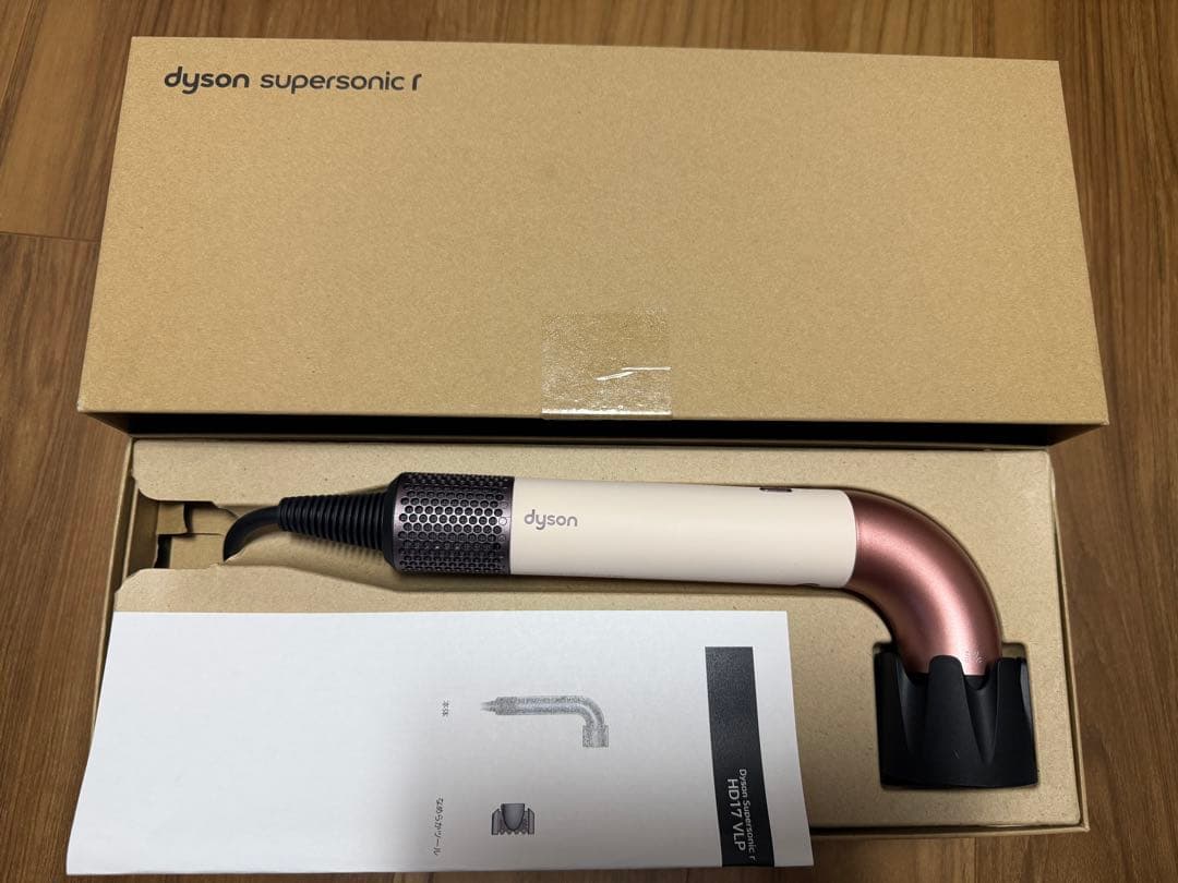 Dyson Supersonic r ヘアドライヤー ピンク 未使用品③