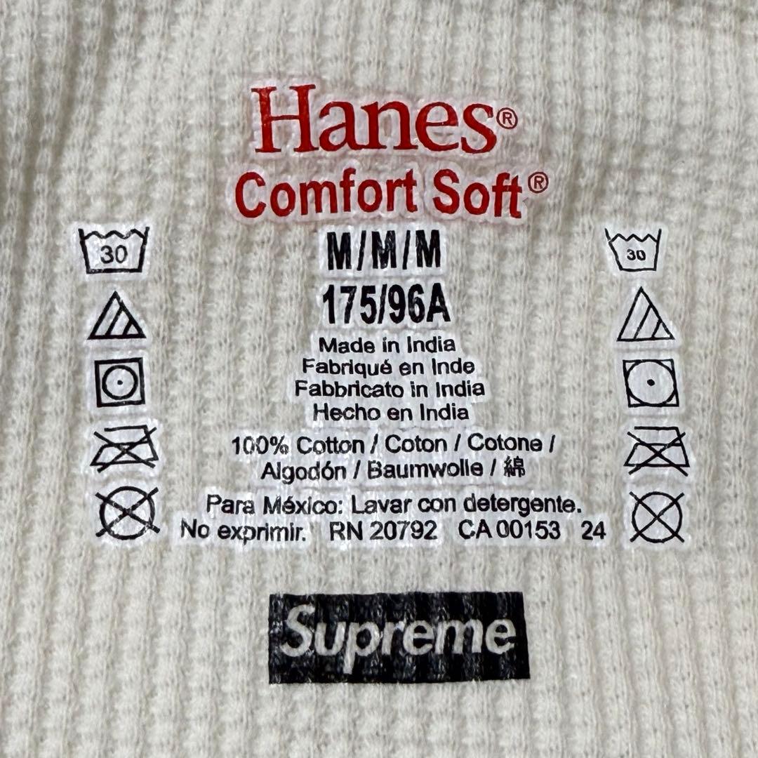 Supreme Hanes Bones Thermal Crew M ホワイト