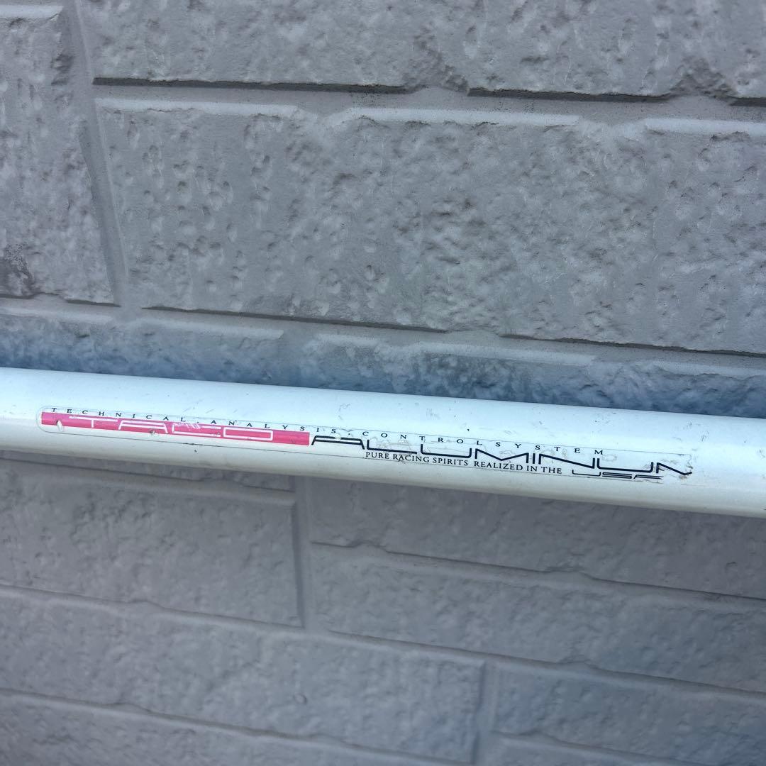 ミヤタ　リッジランナー　700c ジャンク 説明要確認