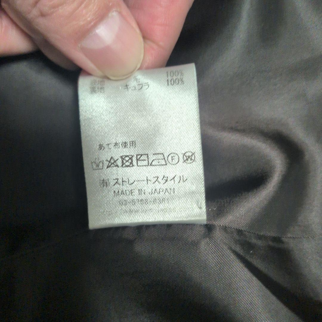 Yuta LOLO メルトンダッフルコート ネイビー