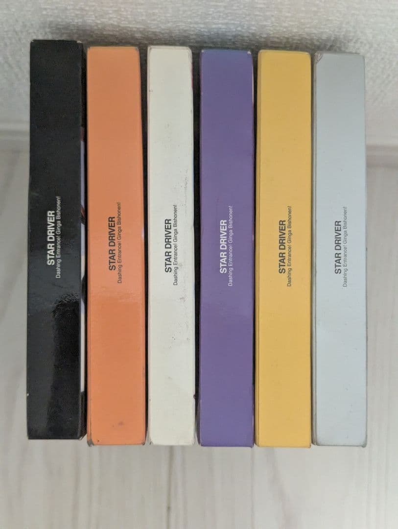 STAR D 輝きのタクト 完全生産限定版Blu-ray