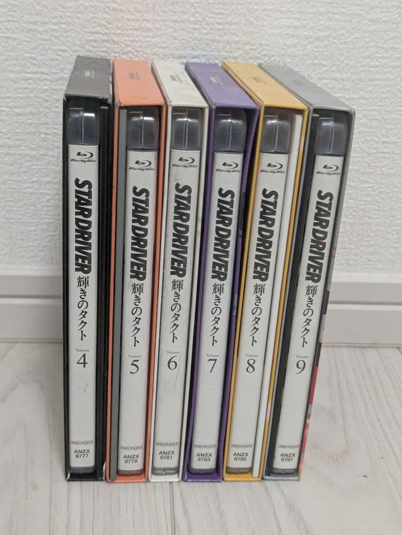 STAR D 輝きのタクト 完全生産限定版Blu-ray
