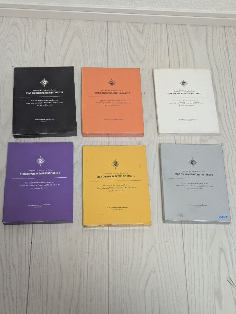 STAR D 輝きのタクト 完全生産限定版Blu-ray