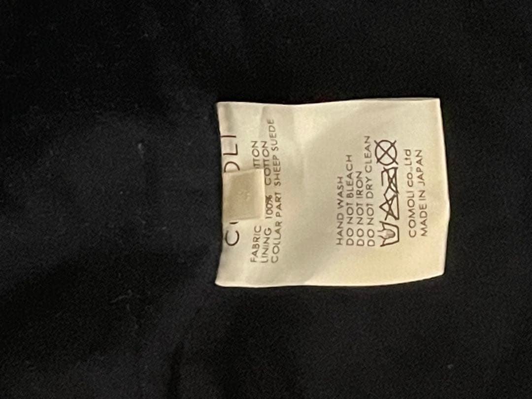 COMOLI コモリ　デニムジャケット スエード襟
