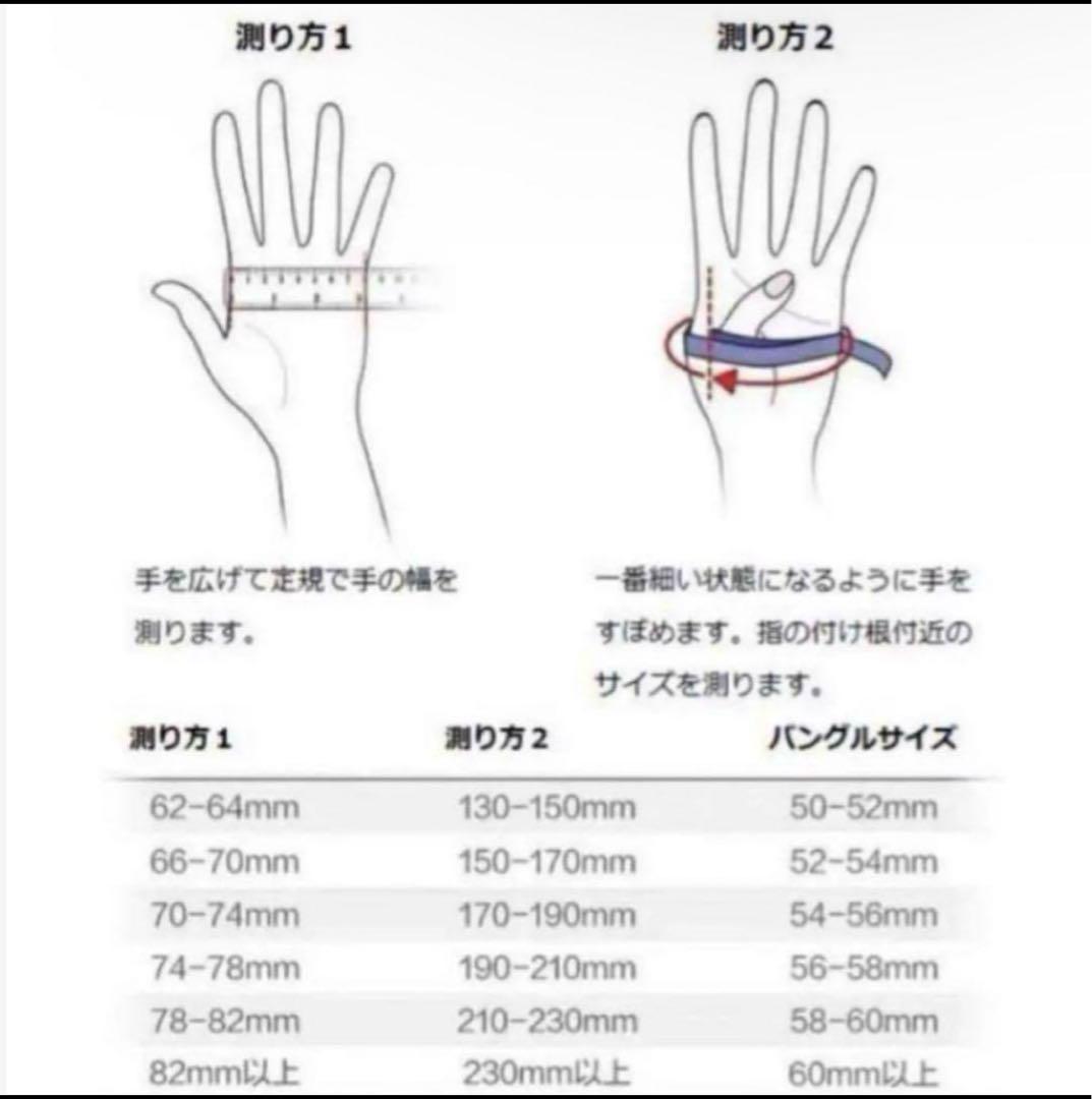 濃い緑糯種翡翠バングル