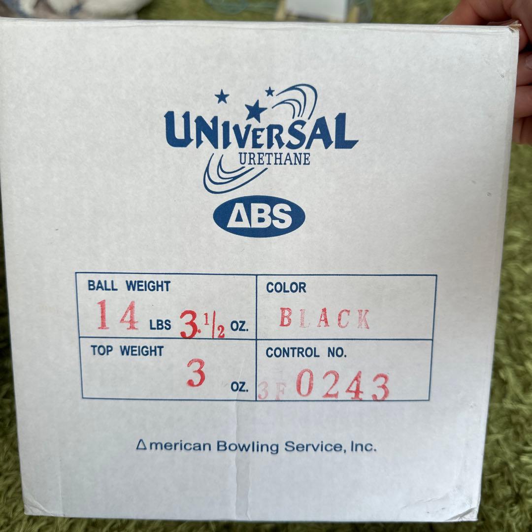 阪神タイガース　ボーリングボール　非売品