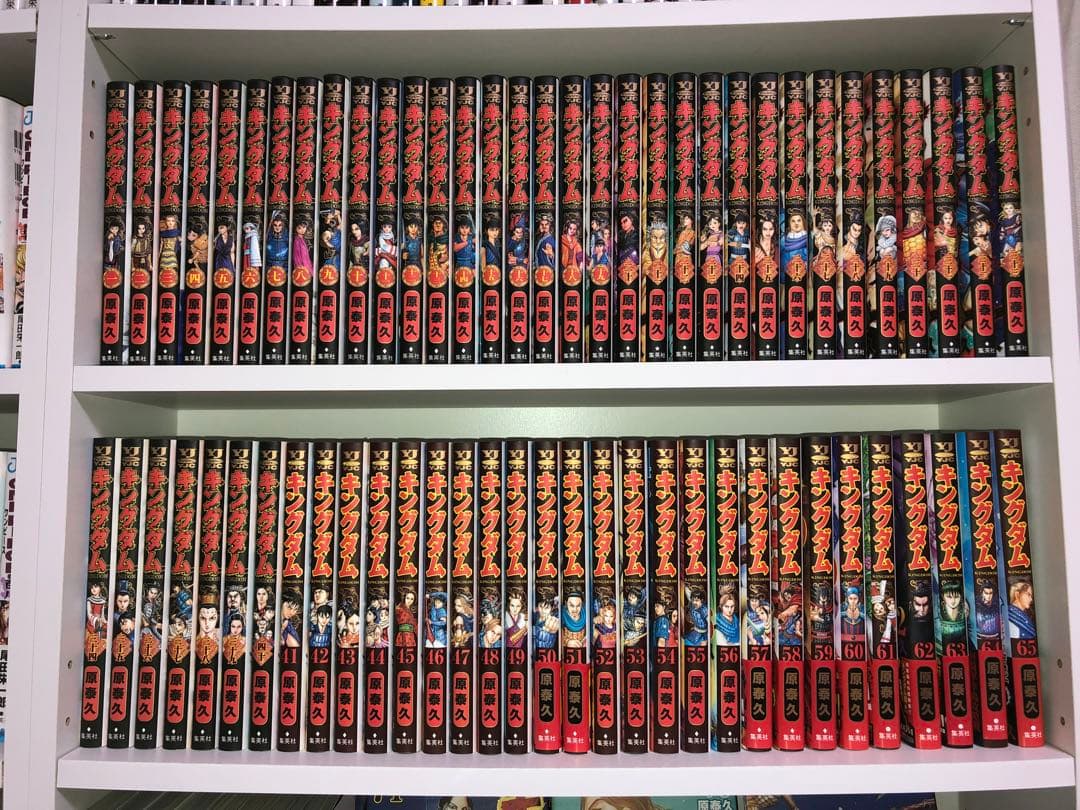 み*☆様 キングダム 1~76巻 全巻セット / 原 泰久