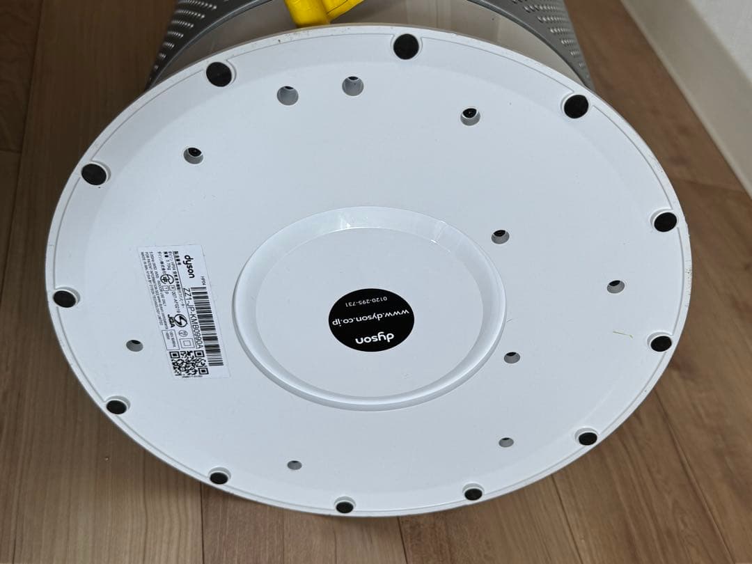 ダイソン　空気清浄機付きファンヒーター