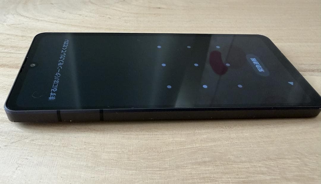 AQUOS sense7 SH-53C docomo ブラック 本体SIMフリー