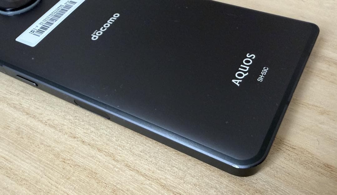 AQUOS sense7 SH-53C docomo ブラック 本体SIMフリー