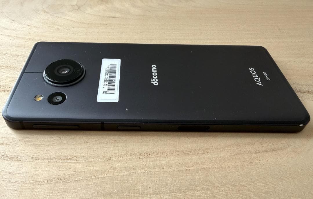 AQUOS sense7 SH-53C docomo ブラック 本体SIMフリー