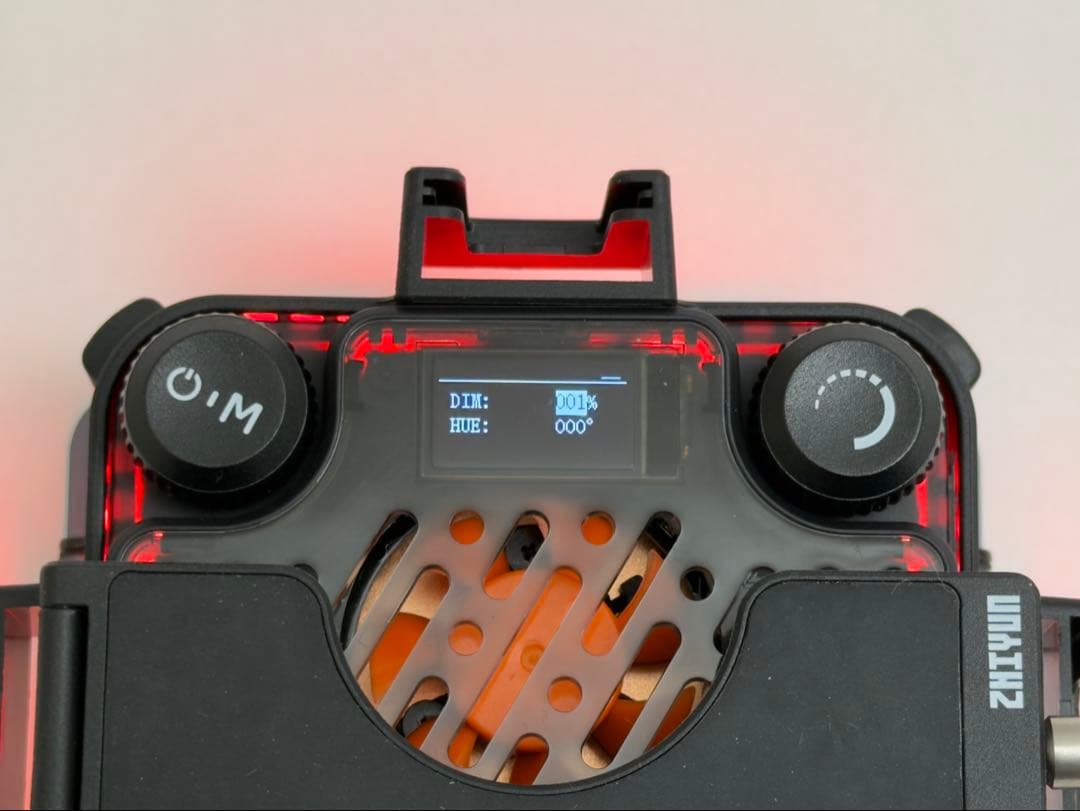 ZHIYUN FIVERAY M20C COMBO RGB LEDライト 20W