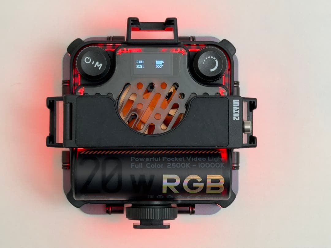 ZHIYUN FIVERAY M20C COMBO RGB LEDライト 20W