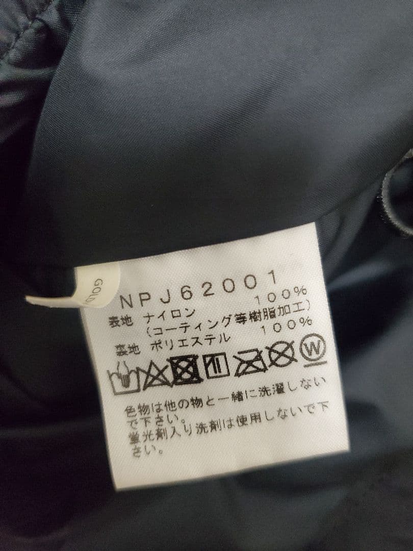 ジャケット・ブルゾン THE NORTH FACE