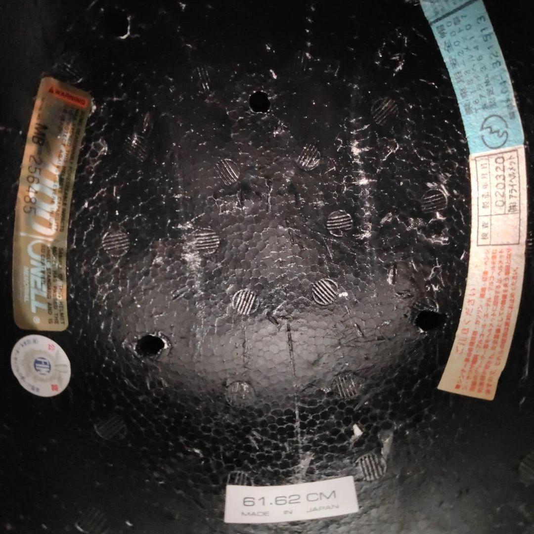 Arai アライヘルメット ツアークロス ストーム 黒/銀 61-62cm LL