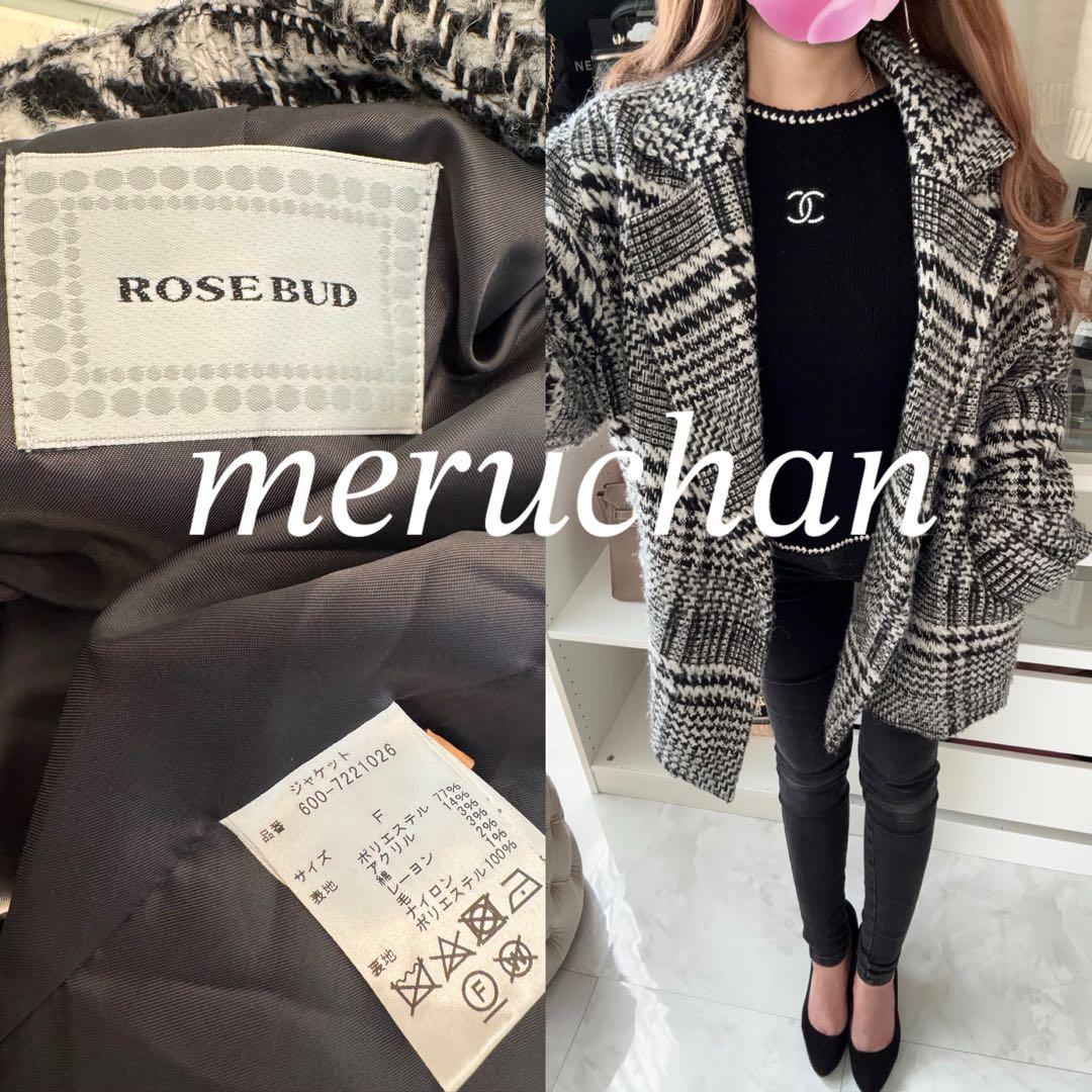 【美品】ROSE BUD オーバーサイズ チェック柄コート アウター