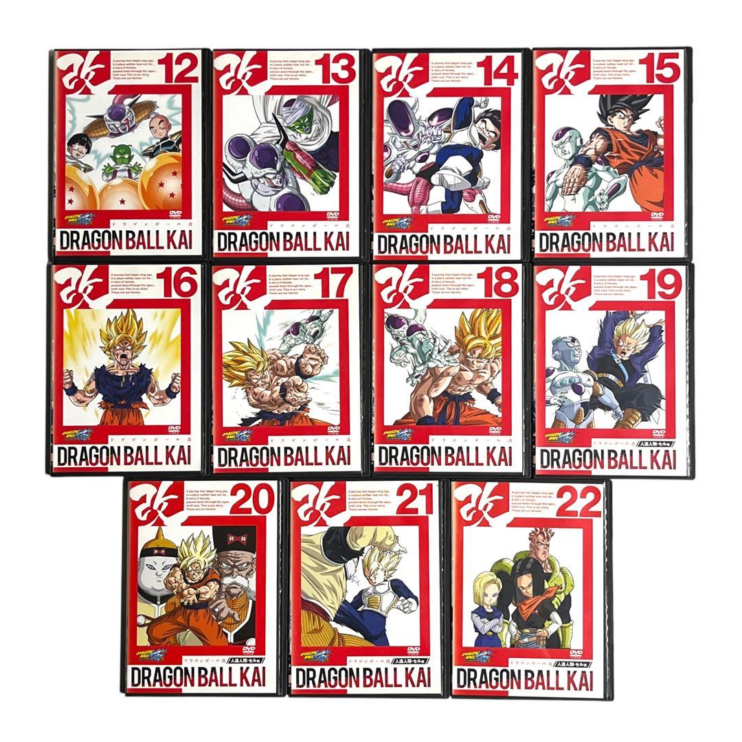 DVD 「 ドラゴンボール 改 」 DRAGON BALL 全33巻 鳥山明