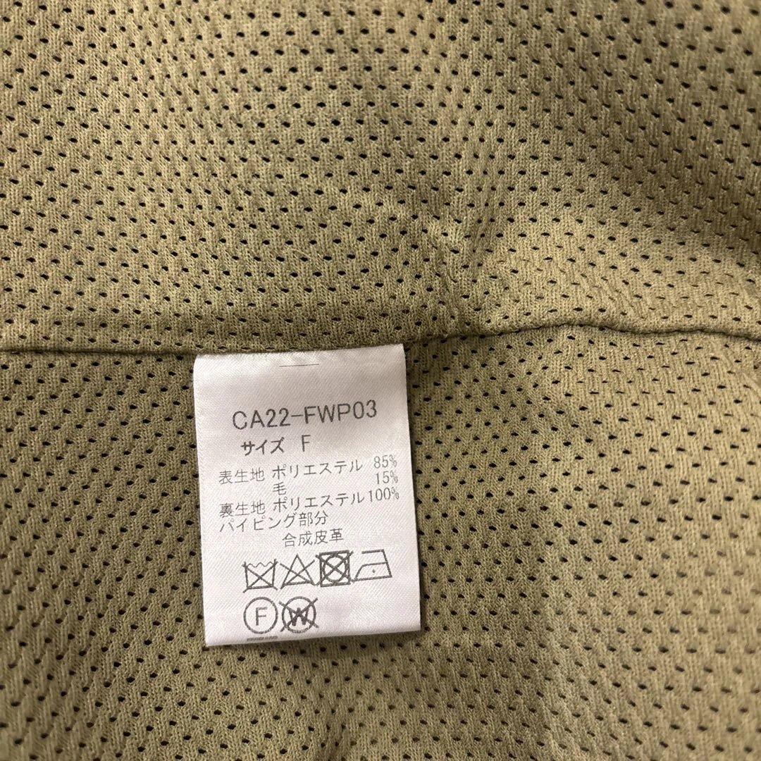 DeuxiemeClasse【CALUX/キャラクス】SHERPA HOODIE