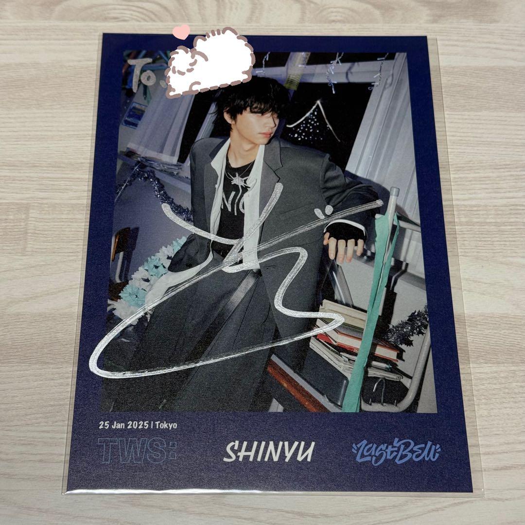 TWS シニュ オフイベ サイン会 直筆サイン last bell