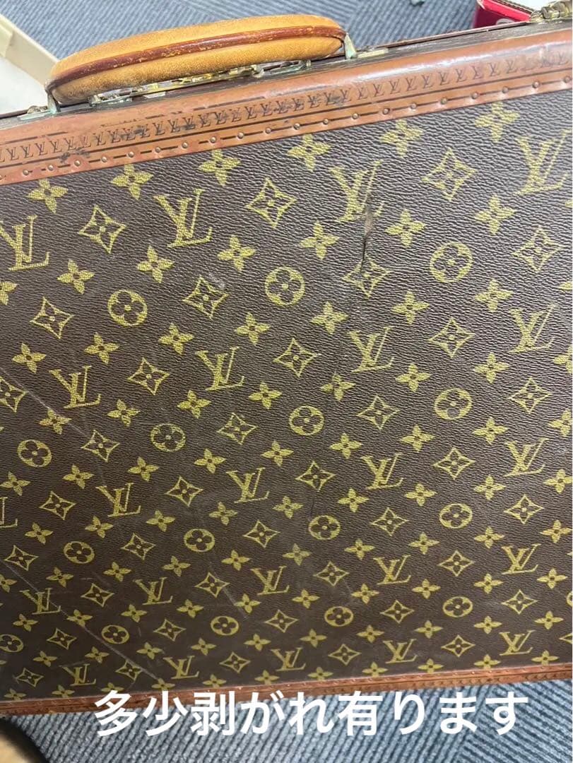 ルイヴィトン　トランク　アルゼール　正規品　セット