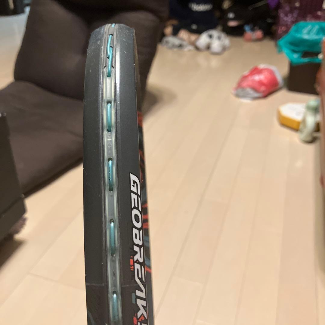 YONEX ジオブレイク50VS