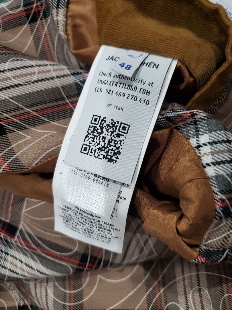 価格高騰！激レア 完売品JACOB COHN バージンウールジャケットカシミア