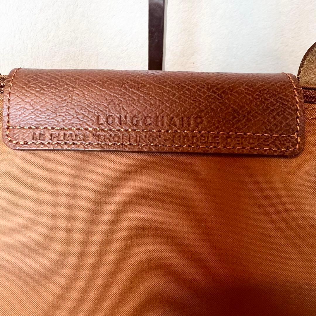 LONGCHAMP ロンシャン ルプリアージュ コニャック トートバッグ A4