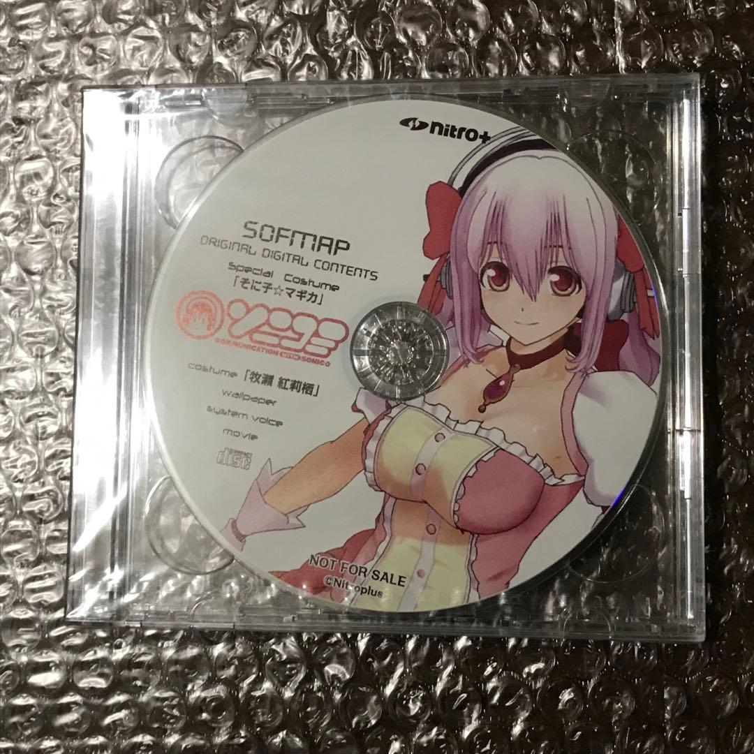 ソニコミ、特典CD、SONICONICOROCK CD、特典バインダー4点セット