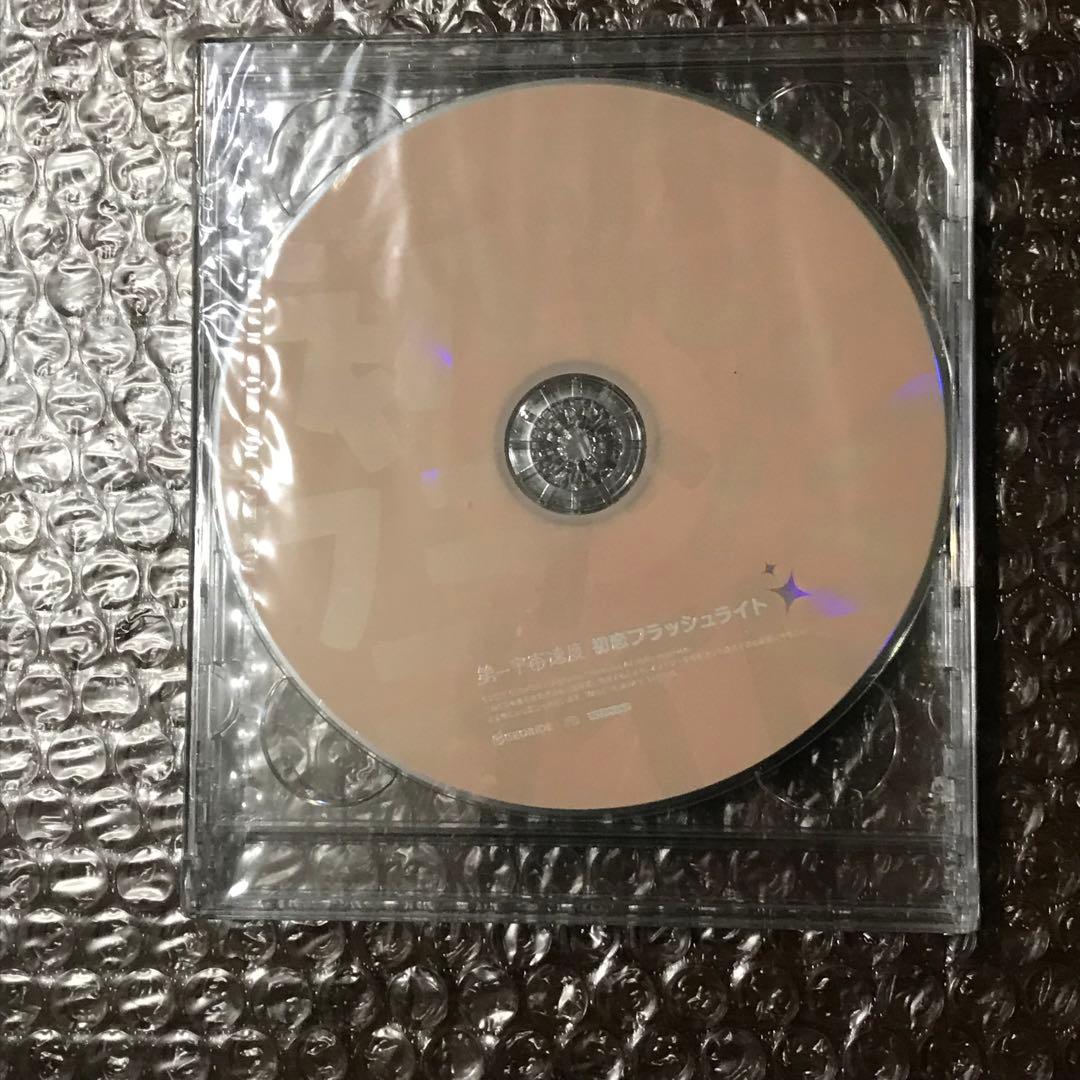 ソニコミ、特典CD、SONICONICOROCK CD、特典バインダー4点セット