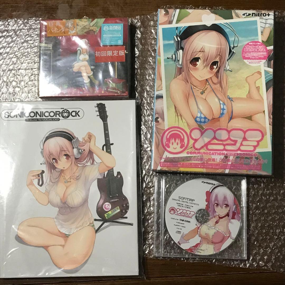 ソニコミ、特典CD、SONICONICOROCK CD、特典バインダー4点セット