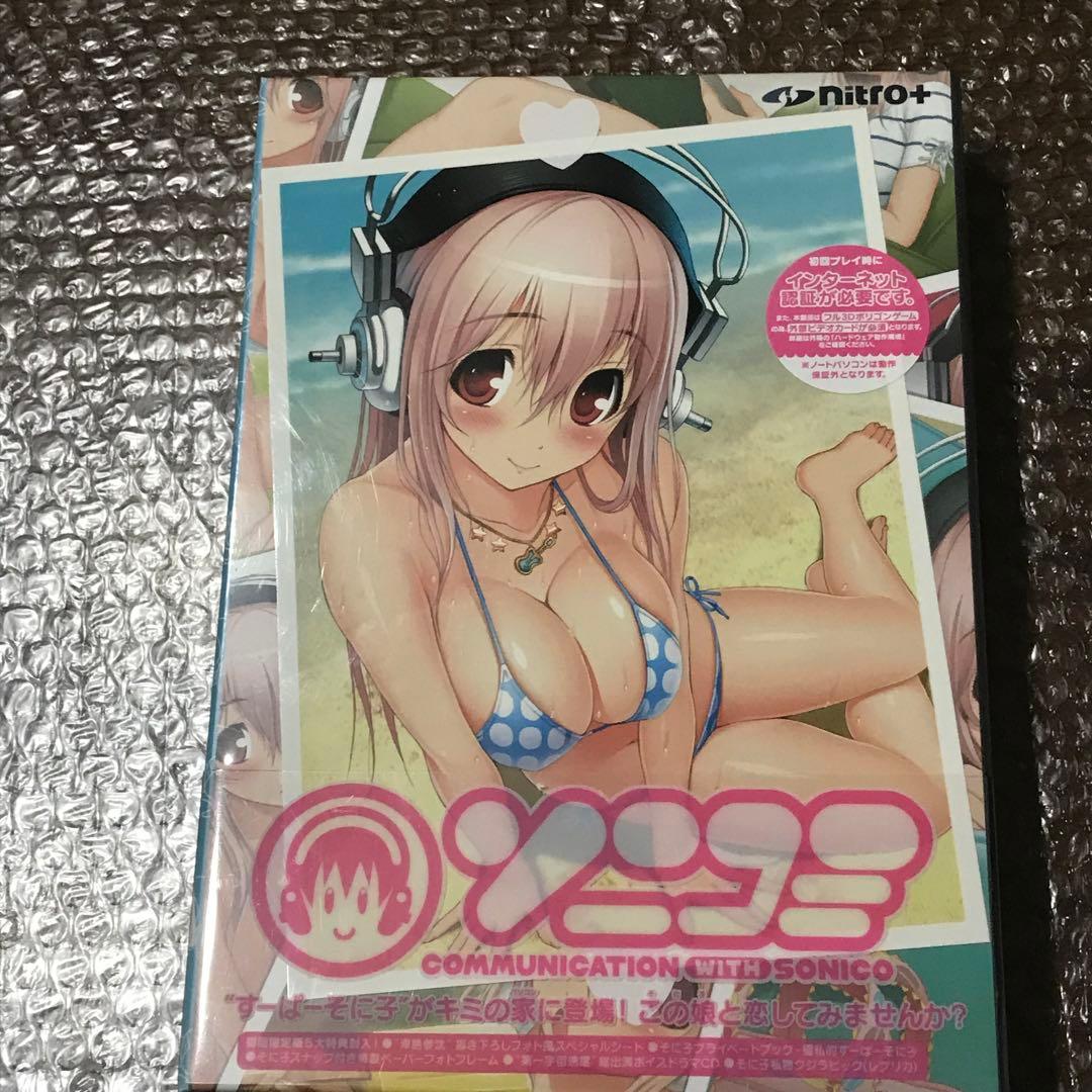 ソニコミ、特典CD、SONICONICOROCK CD、特典バインダー4点セット