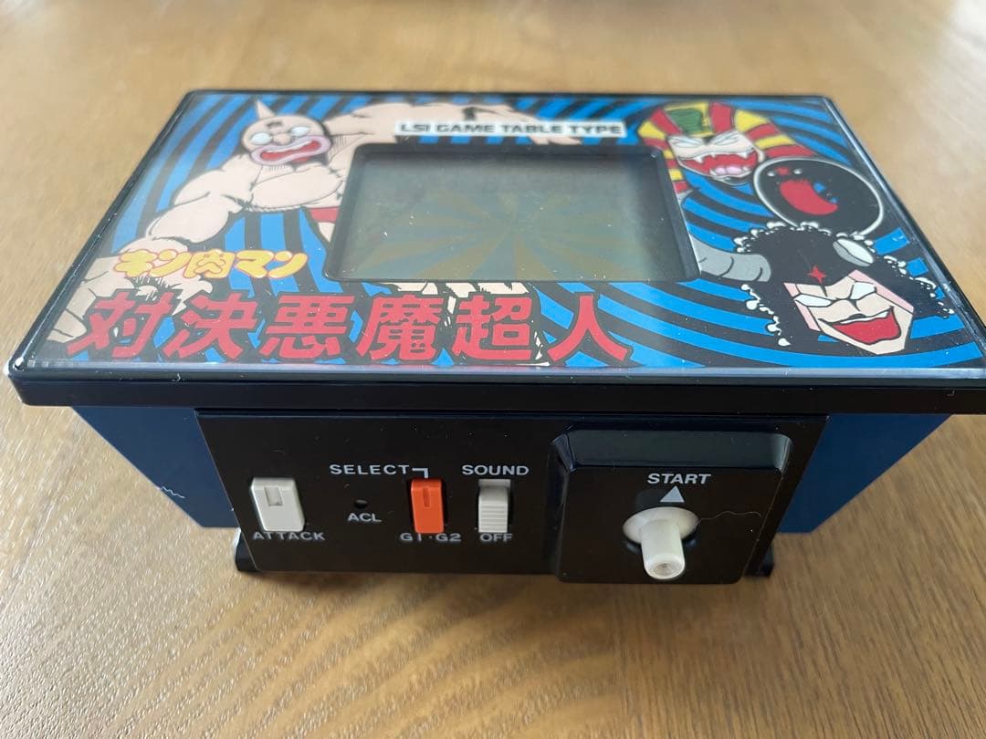 キン肉マン 対決悪魔超人 LSIゲーム バンダイ 当時物 動作確認済