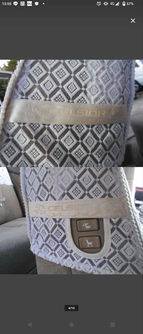 20セルシオ前期 純正オプション　レースカバー