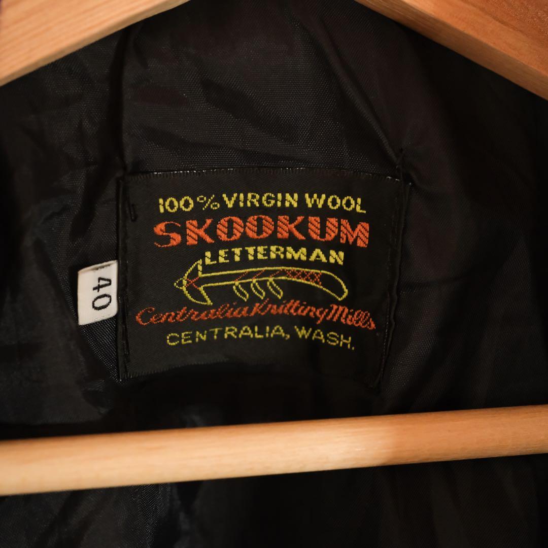 SKOOKUM レターマンジャケット 100%ウール×レザー袖 40