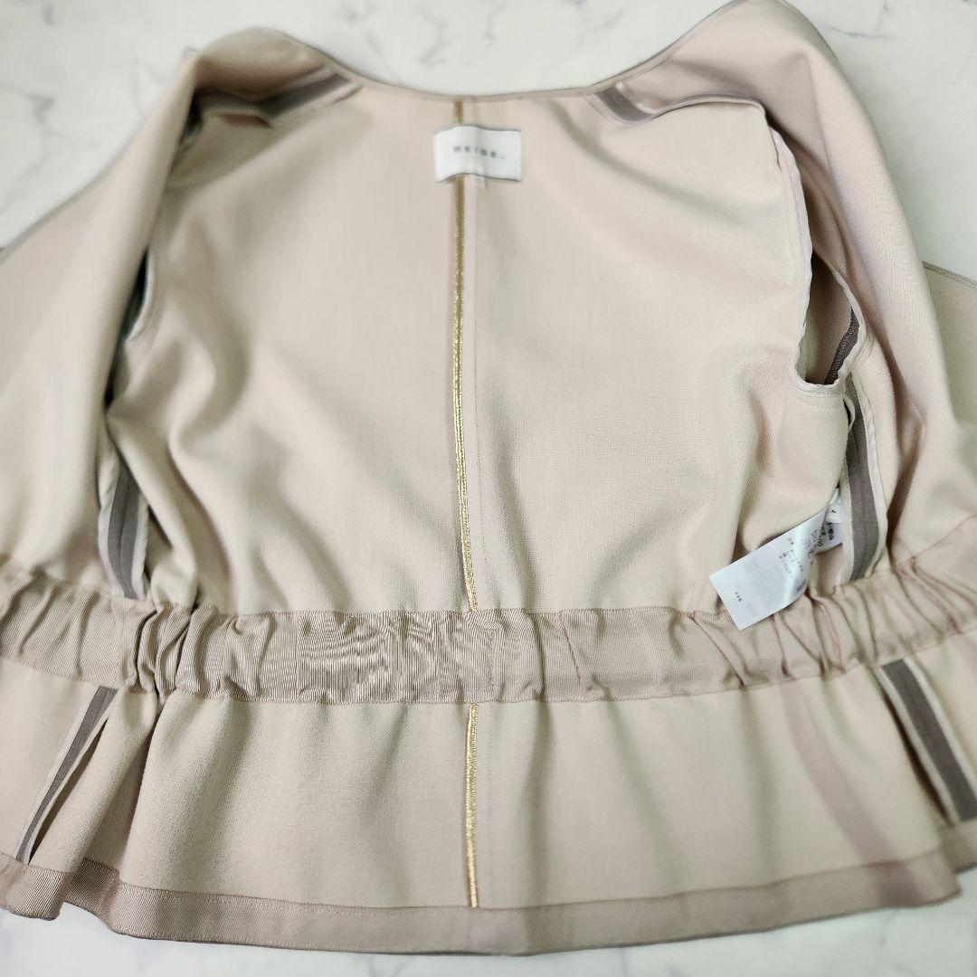 BEIGE, ベイジ　ノーカラージャケット 上品 ショート丈 ※金具タグ欠品