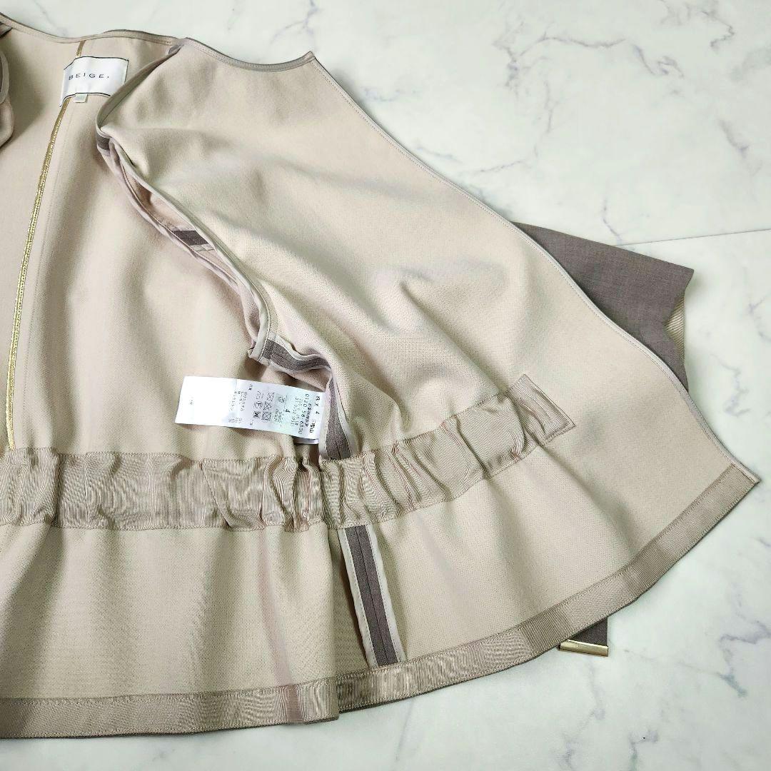 BEIGE, ベイジ　ノーカラージャケット 上品 ショート丈 ※金具タグ欠品
