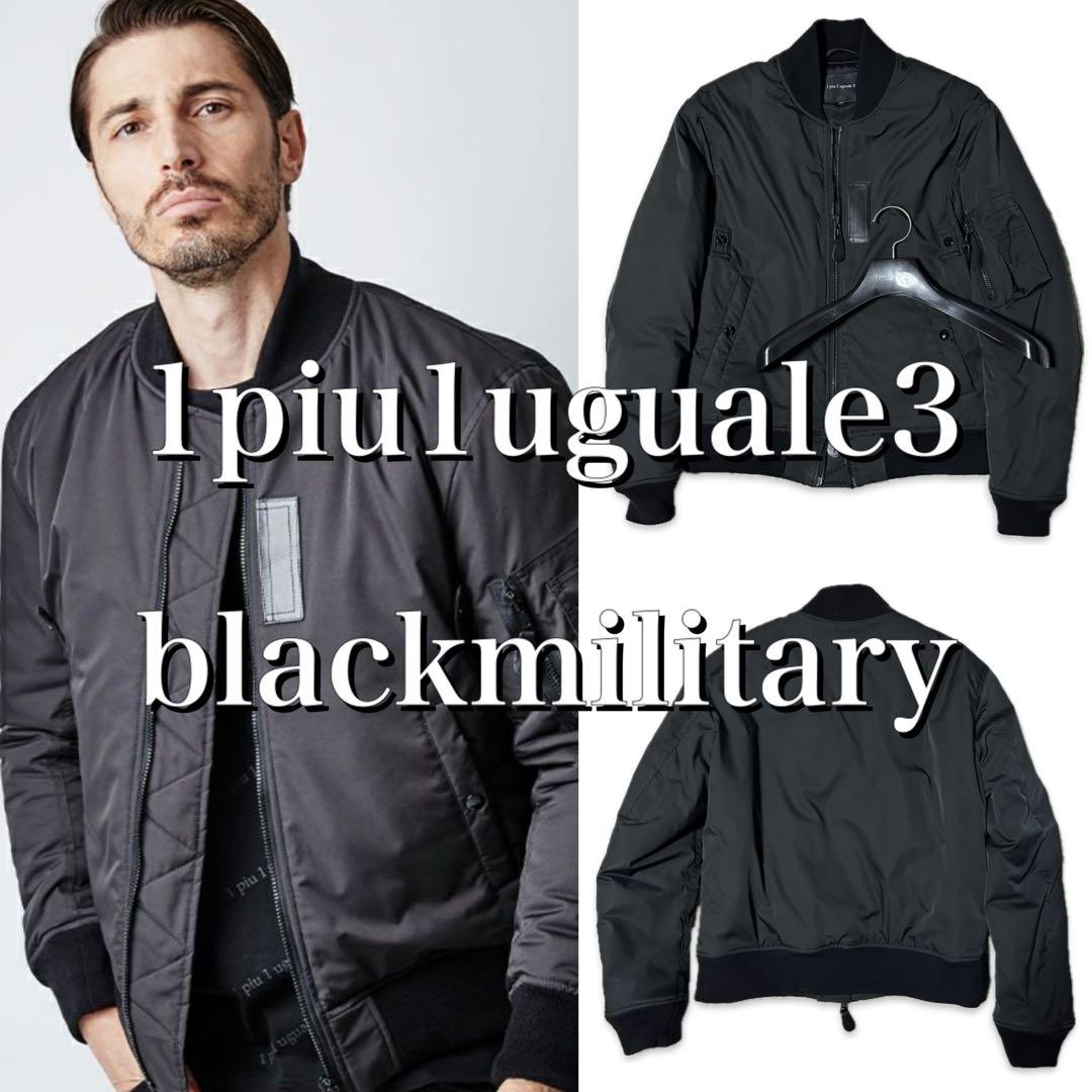 1piu1uguale3 BLACK MILITARY MA-1 Ⅳ