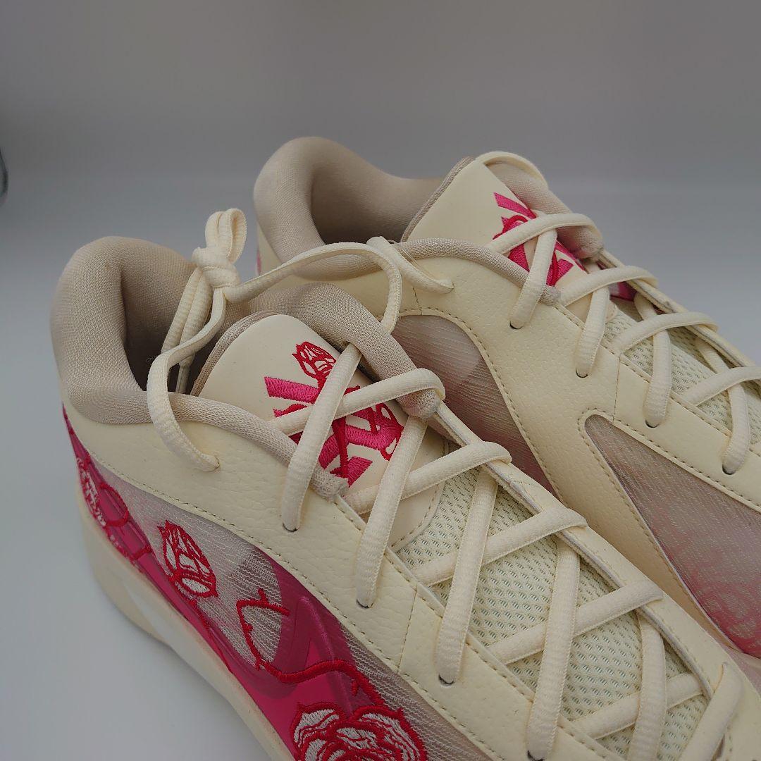 訳ありバッシュ 28.5cm NIKE ナイキGIANNIS FREAK ヤニス